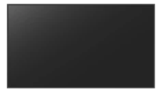 monitor-informacyjny-avtek-ds-75-modul-wifi-bt_1.png