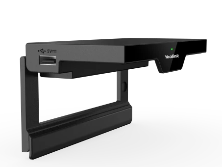 Yealink RoomCast E2 Wireless Presentation System